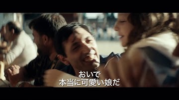 映画『ドッグマン』予告編