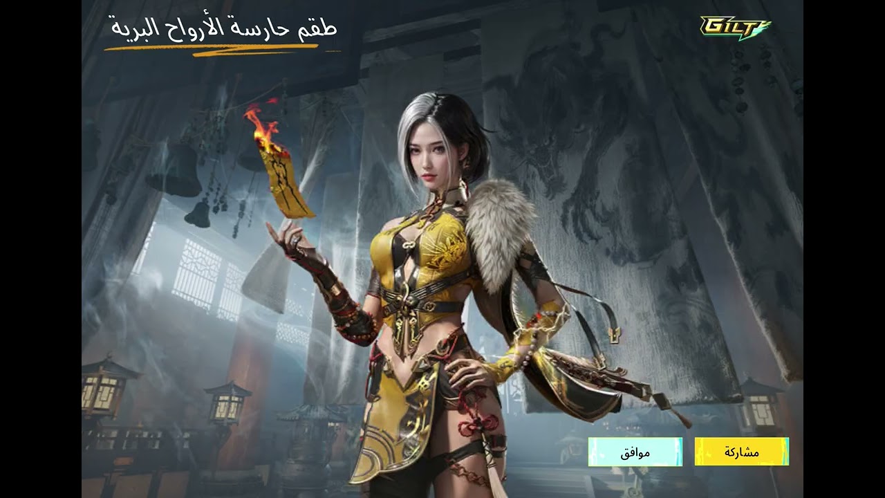 تفتيح عجلة M4 ناري‏🔥 حظ أسطوري😍  #ببجي_موبايل #m416 #pubgmobile #ببجي ￼
