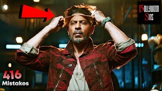 416 Mistakes In JAWAN Movie | [PWW] Plenty Wrong With Jawan Full Movie | ShahRukh Khan SRK, Sanjay D