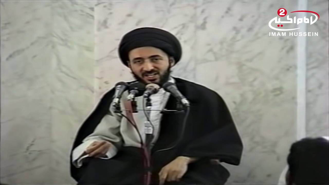 ومضات (01)  مسؤولية الانسان في الحياة وعن القدرات اية الله الفقيه السيد محمد رضا الشيرازي 1438ق