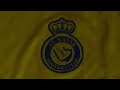 نشيد نادي النصر السعودي