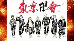 Japanese Calligrapher Airi Hara Youtube