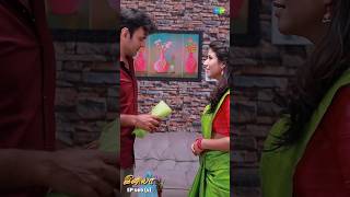 INIYA Serial Shorts | Ep 465 - 4 | Alya Manasa,Rishi |#shorts #ytshorts | Saregama TV Shows Tamil