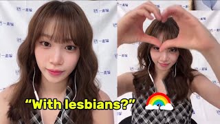 LE SSERAFIM CHAEWON reaction when someone said that she's really popular with lesbians