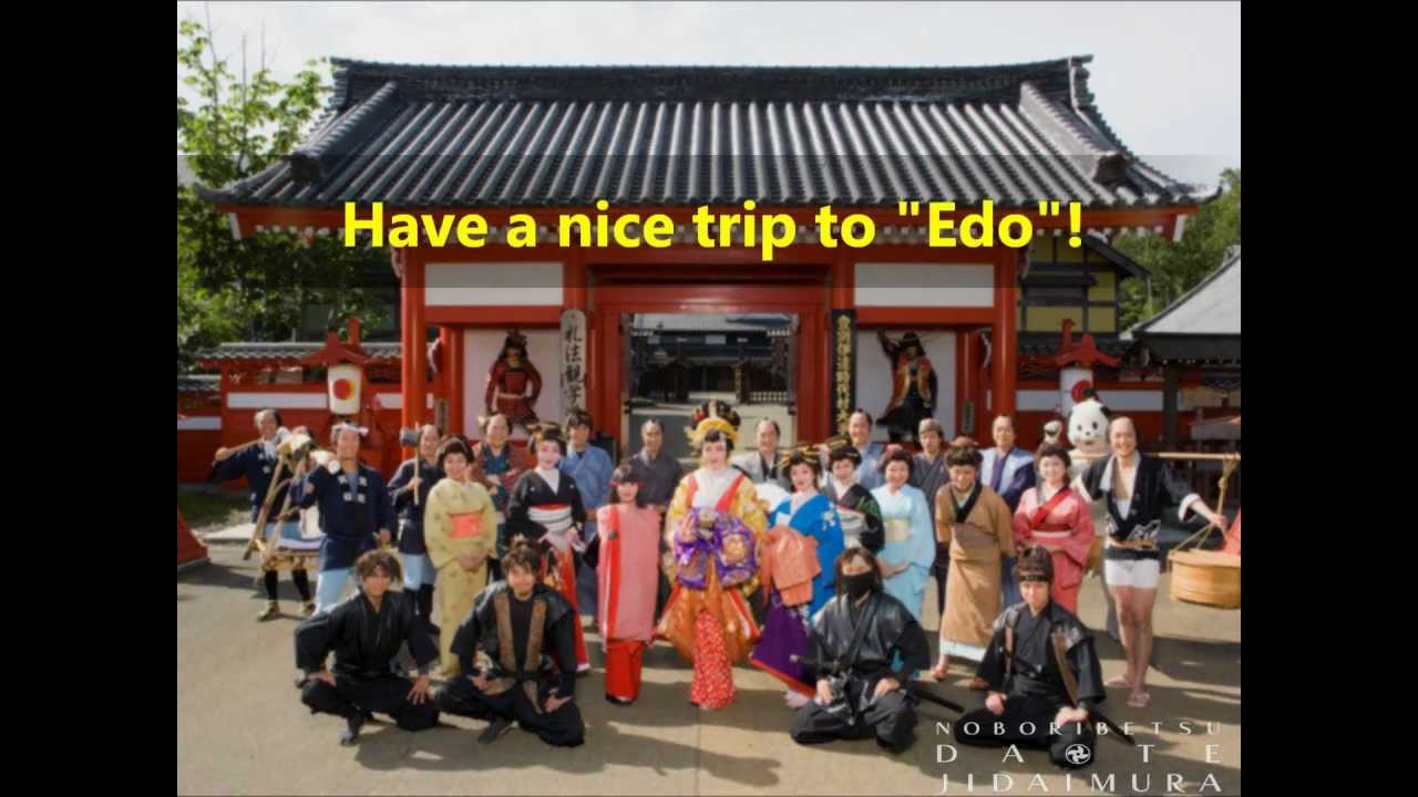 Ninja Village Hokkaido Ninja Village Hokkaido