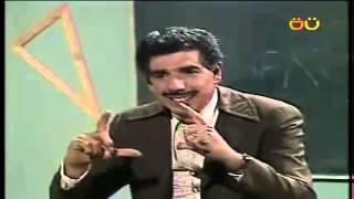 CHESPIRITO 1981- El Chavo del Ocho- Clases sobre las frutas- parte 2B HD
