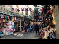 أفضل أماكن التسوق في تركيا ، بازار مولوز  سوق الملابس النسائية 1 Turkey cheap shopping  Moloz bazaar