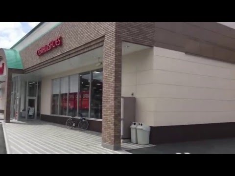 マーケットピア ファッションセンターしまむら 香芝店 香芝市 周辺施設 口コミ 写真 動画