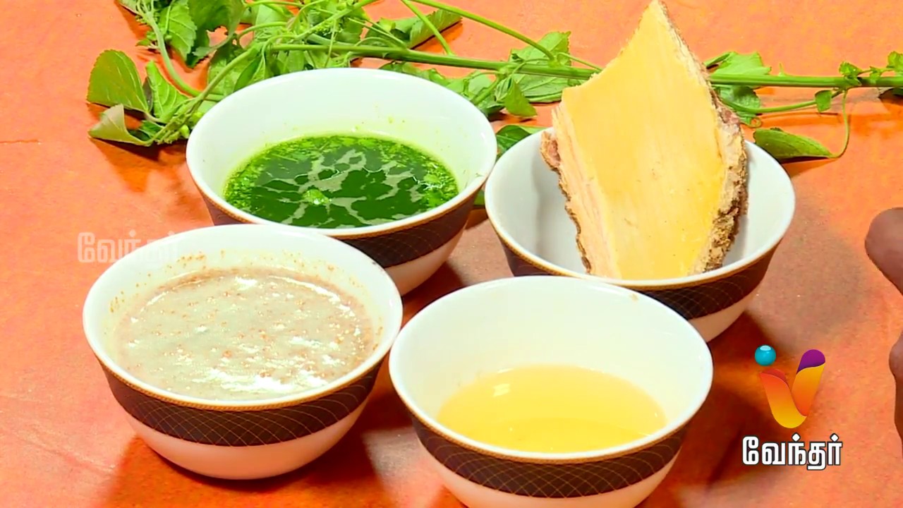 Mooligai Maruthuvam - கரப்பான், தோல் நோய்களை போக்கும் தைலம்..! [Epi 83] Part 3