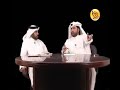من هي اكبر قوادة في الخليج