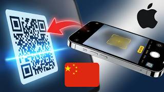 如何在 iPhone 上掃描 QR Code