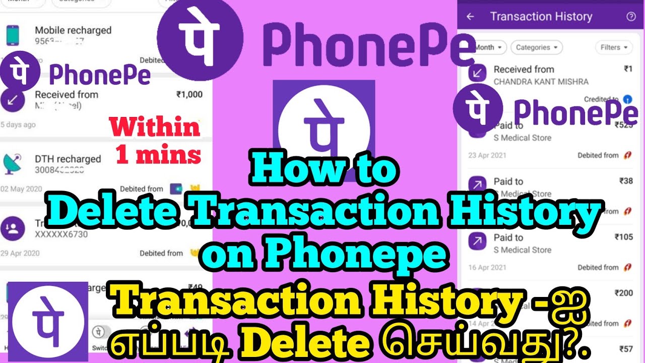 How to Delete Phonepe transaction history permanently 2023 tamil