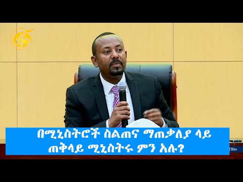 ቪዲዮ: የአትክልቱን ስፍራ ማሳደግ (194 ፎቶዎች) - እኛ በ 6 ሄክታር ላይ በአትክልት የአትክልት ስፍራ አንድ ሴራ እናጌጣለን ፣ በየትኛው አበባዎች የቀን አበባዎች ተጣምረው ፣ ቆንጆ አደባባዮች ከኮንጣዎች ጋር