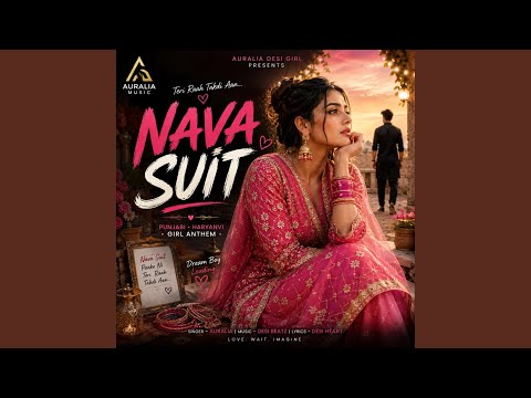 Nava Suit