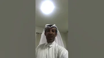 الفنان ابو هلال يهنئ الإعلامية ريم عارف 
