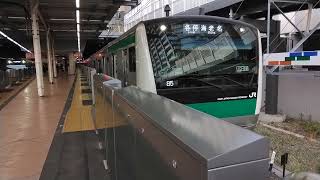 埼京線E233系7000番台ハエ136編成各停海老名行　二俣川駅