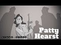 Patty Hearst on Reasonable Doubt | Blank on Blank