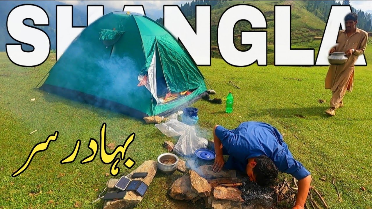 Bahadar Sar Shangla | Nature’s Paradise in Shangla Lilownai Badar Sar | Complete Guide