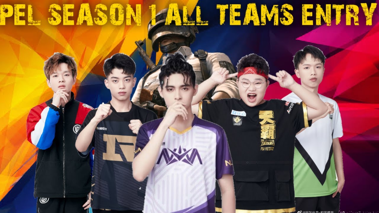All Team Entry in pel 2021 tournament|Ft:-4am, NV-XQF,STE,LGD|