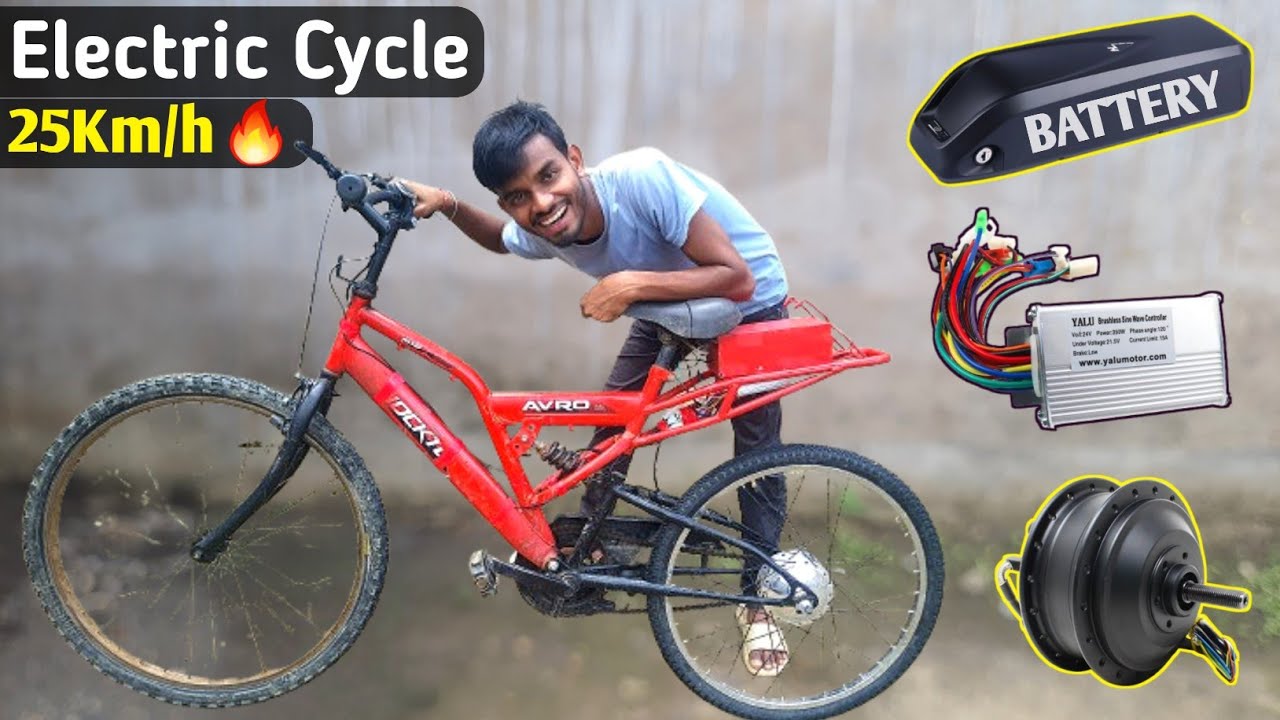 घर पर बनाओ सबसे सस्ती Electric Cycle😍🔥 | How To Make Electric Cycle at Home | AK technical amrit