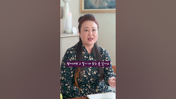 갓신내림받은 무당이 제일 용할까?