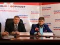 Пресс-конференция Г.Ю. Кузьмичева 5 декабря 2016г. (часть3)