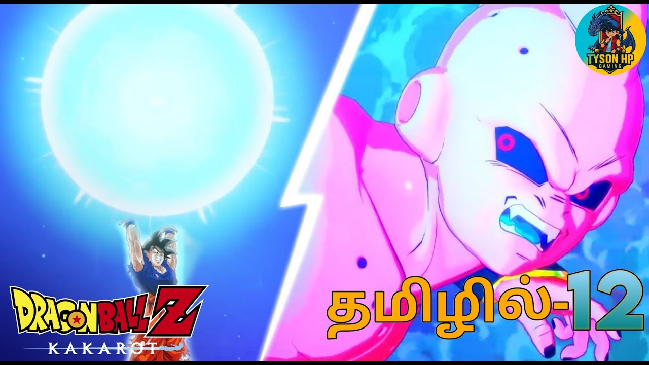 DRAGON BALL Z KAKKORAT [PART-12] GAMEPLAY | TAMIL |