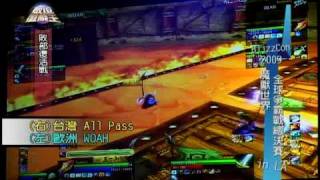 20090912數位遊戲王Part3