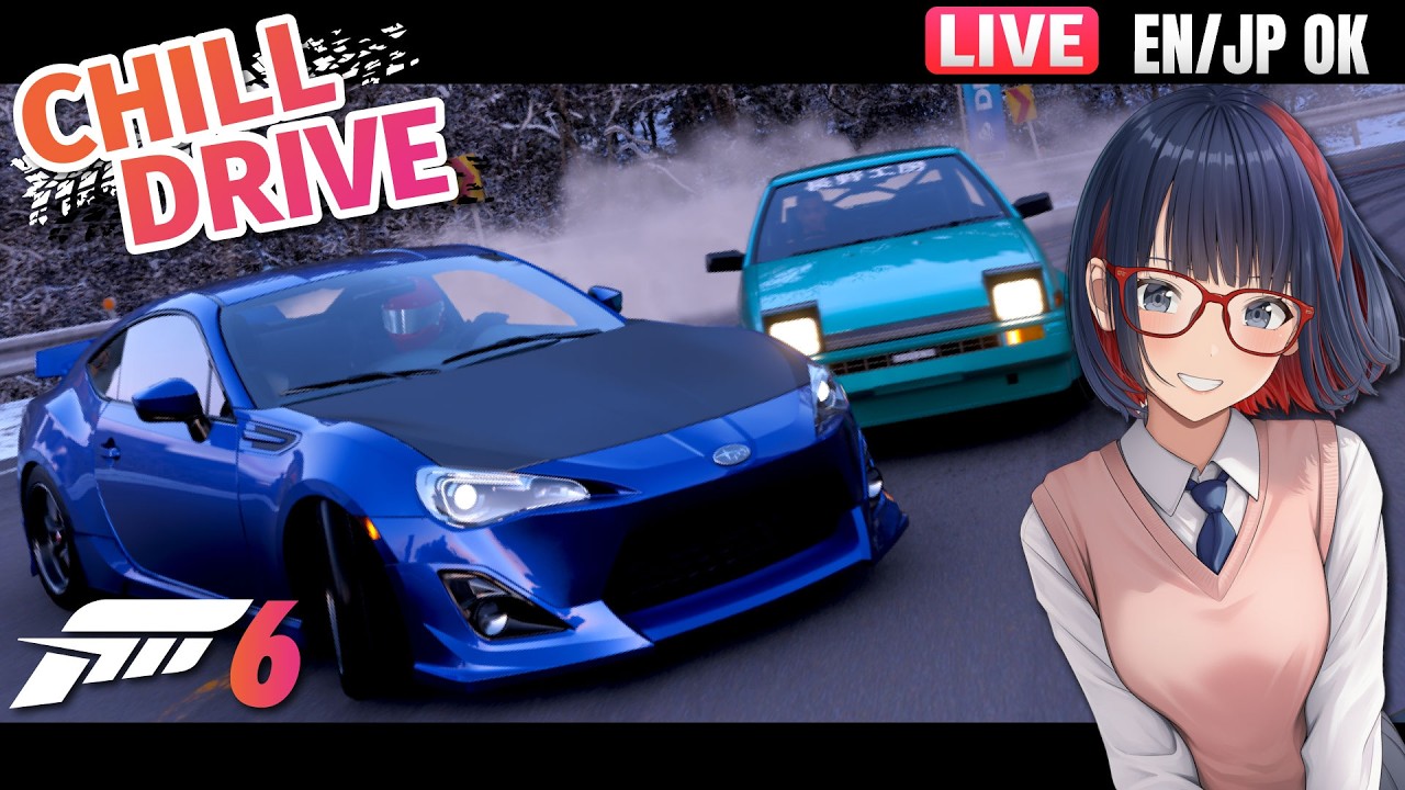 トラコンOFFのチルドライブで金欠脱出&参加型ドリフト七曲峠 EN/JP JDM