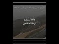 امطار خير وبركه يالله لك الحمد الكثير 2021