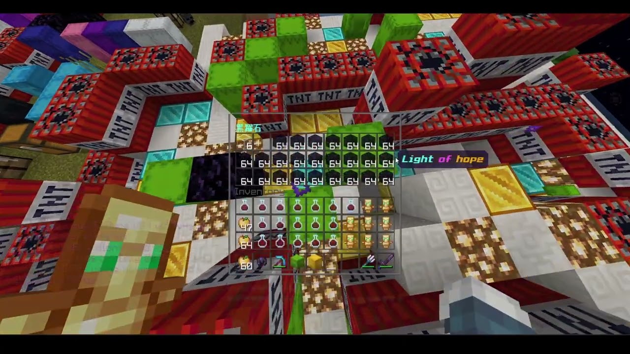 the end of an era...