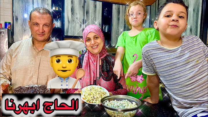 اختراعات احلي حاجه فحياتي 🤔انا والحاج انا فخورة بنفسي💃!!!!!!!