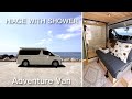 海力士 Hiace Adventure Van 擁有獨立衛浴的露營車 