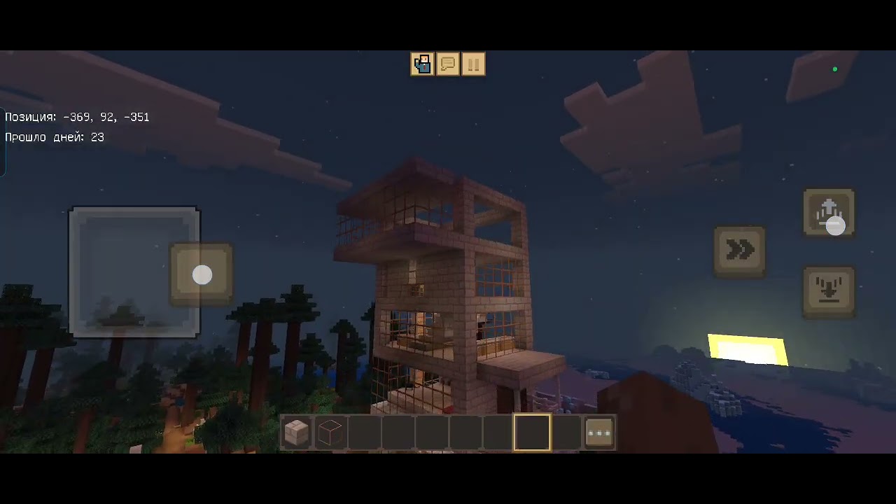 8 марта 2026 г.