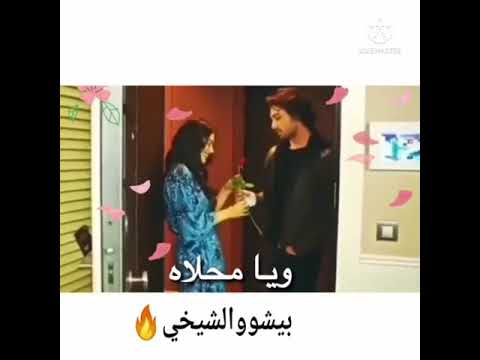حبي نحبه اغنية ليبية  