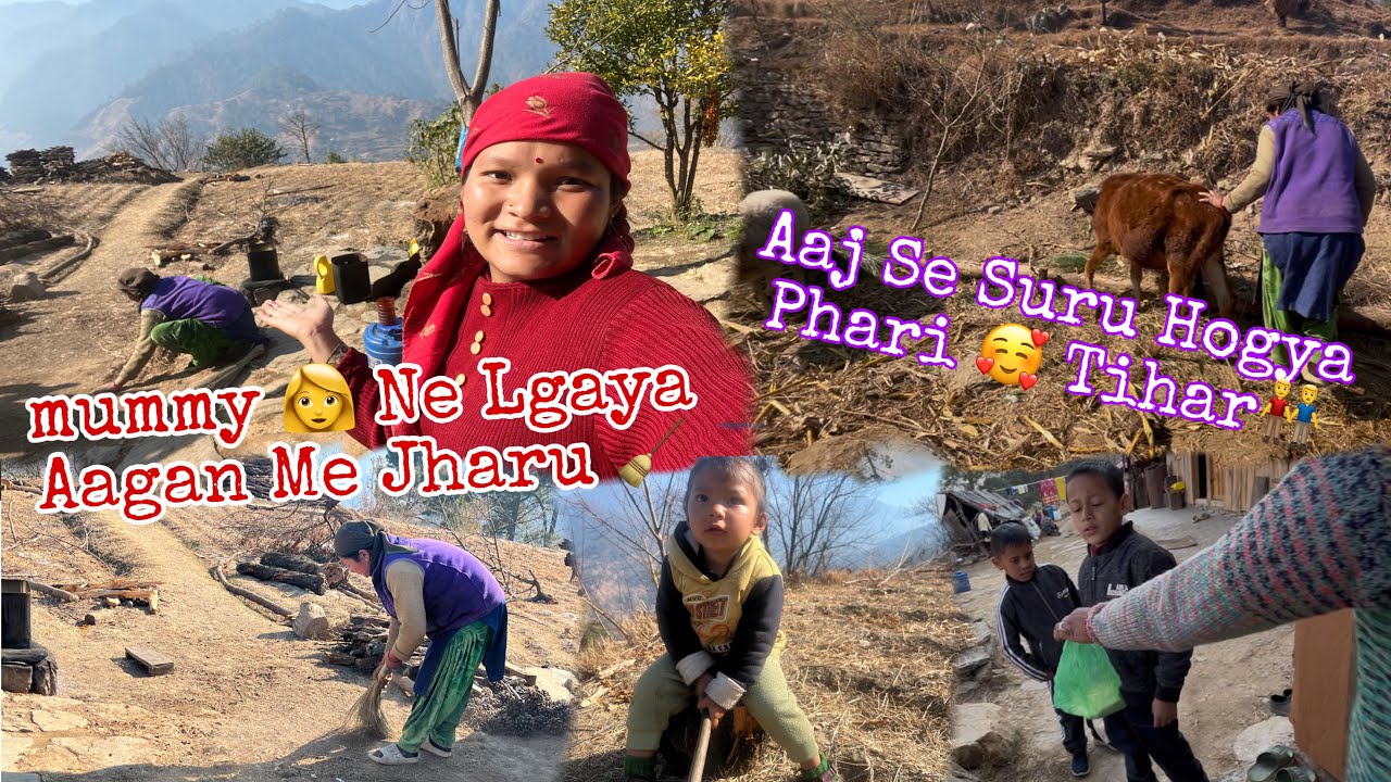 Aaj se Suru hua Phari  Tihar 👬￼|| Saath me cutting hua ￼ Bakra 🐐||@sonali phari blogs ￼