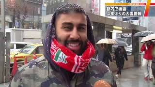 都心で積雪　東京に4年ぶりの大雪警報
