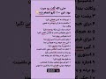 اگه گ لت رو سرت بود این ۱۰ کار رو هرگز انجام نده هشدار جدی روانشناسی توسعه فردی انگیزشی دانستنی 