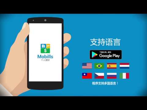 屏幕截图图片