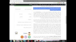 داستان ع9