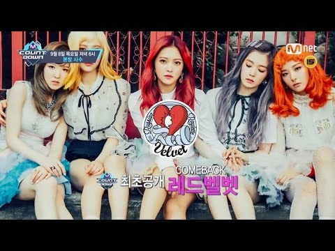 「M COUNTDOWN」今週のラインナップは？2016年9月8日放送
