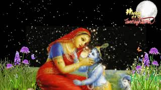 Free Janmashtami Special||Yashoda Ji And Kanha Beautiful Video Background||Please Subscribe 🙏 screenshot 5