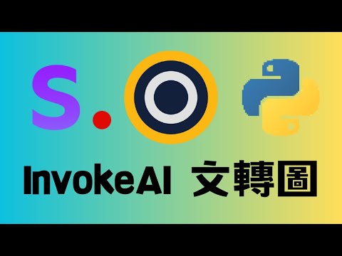在 YouTube 開啟影片 3bujGoiorbU