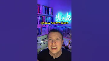 Почему Лайка не вернулась из космоса?