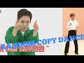 SHINEE KEY Perfect in Random Cover Dance while Taemin cutely at lost /SHINEE KEY泰民複製隨機舞蹈