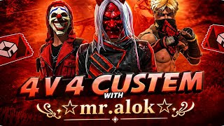 🔥 MR.ALOK57 4V4 CUSTOM ROOM BATTLE | FREE FIRE MAX GAMEPLAY❣️❣️