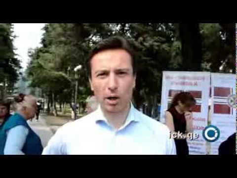 თარგამაძე -- ერთსქესიანთა ქორწინება აკრძალული უნდა იყოს