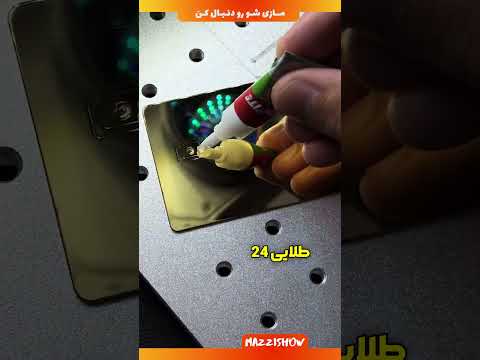 کارت عابربانک از جنس طلا