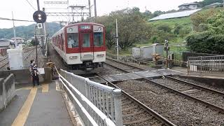 近鉄大阪線　大三駅2番ホームから1253系普通が発車