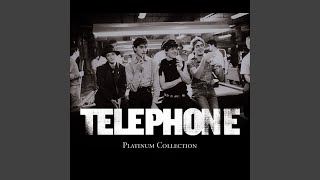 Video thumbnail of "Téléphone - La Bombe humaine (Remasterisé en 2004)"